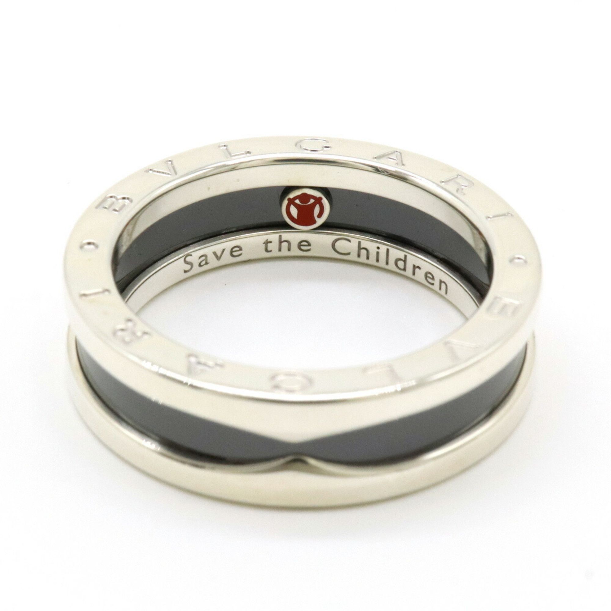 Bvlgari Bulgari Save the children ring Size ONE SIZE - 4 Thumbnail