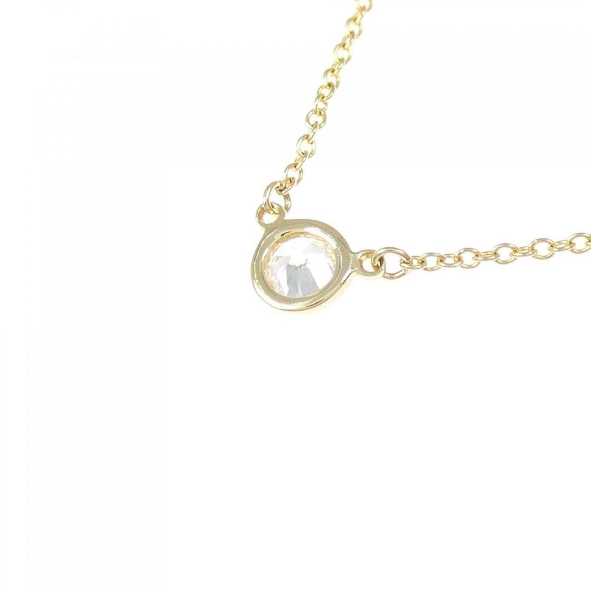 Tiffany & Co. Tiffany & Co By the yard necklace Size ONE SIZE - 4 Thumbnail