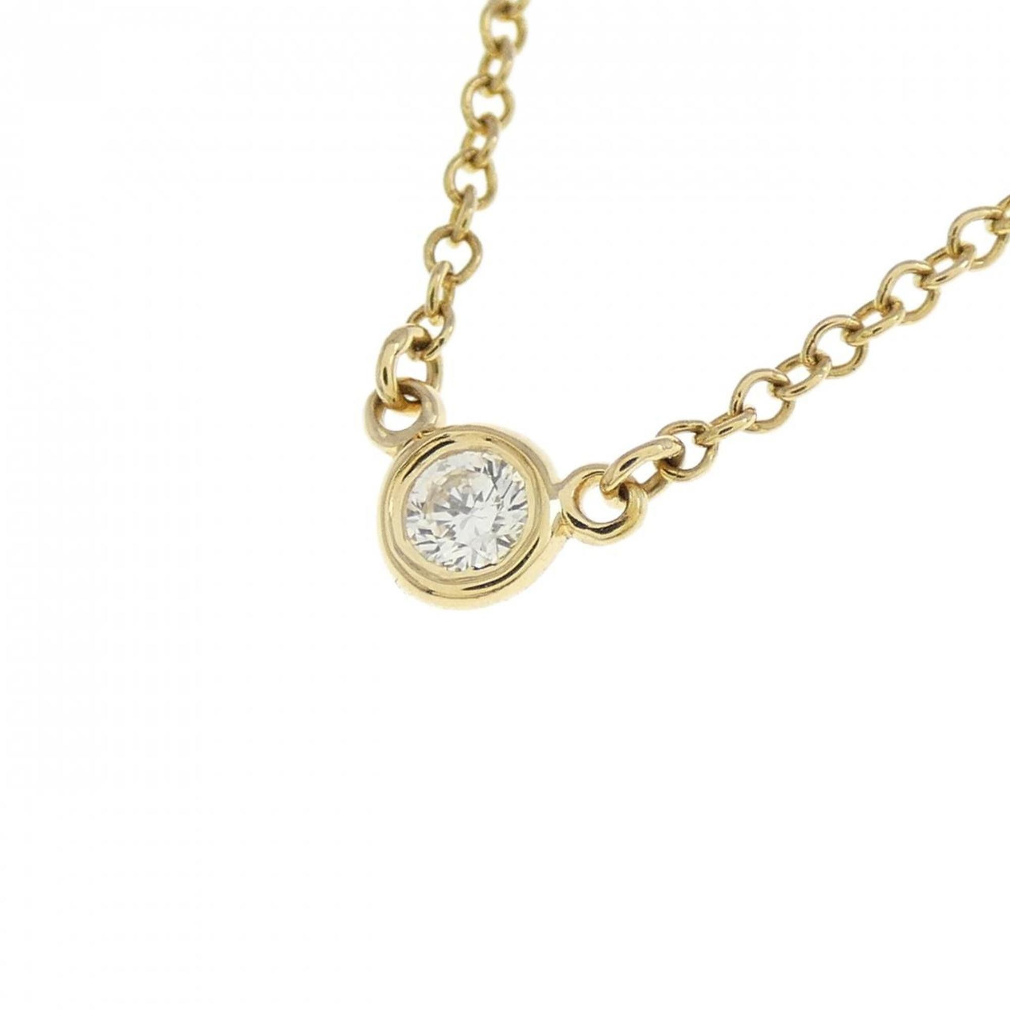 Tiffany & Co. Tiffany & Co By the yard necklace Size ONE SIZE - 3 Thumbnail