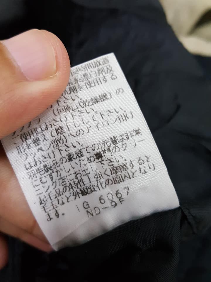 Descente × Other DESCENTE GOLF Collection Two Tone Puffer Warm Jacket Size US M / EU 48-50 / 2 - 17 Thumbnail