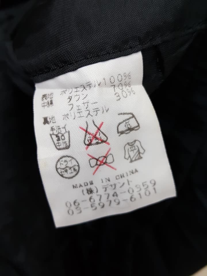 Descente × Other DESCENTE GOLF Collection Two Tone Puffer Warm Jacket Size US M / EU 48-50 / 2 - 16 Thumbnail