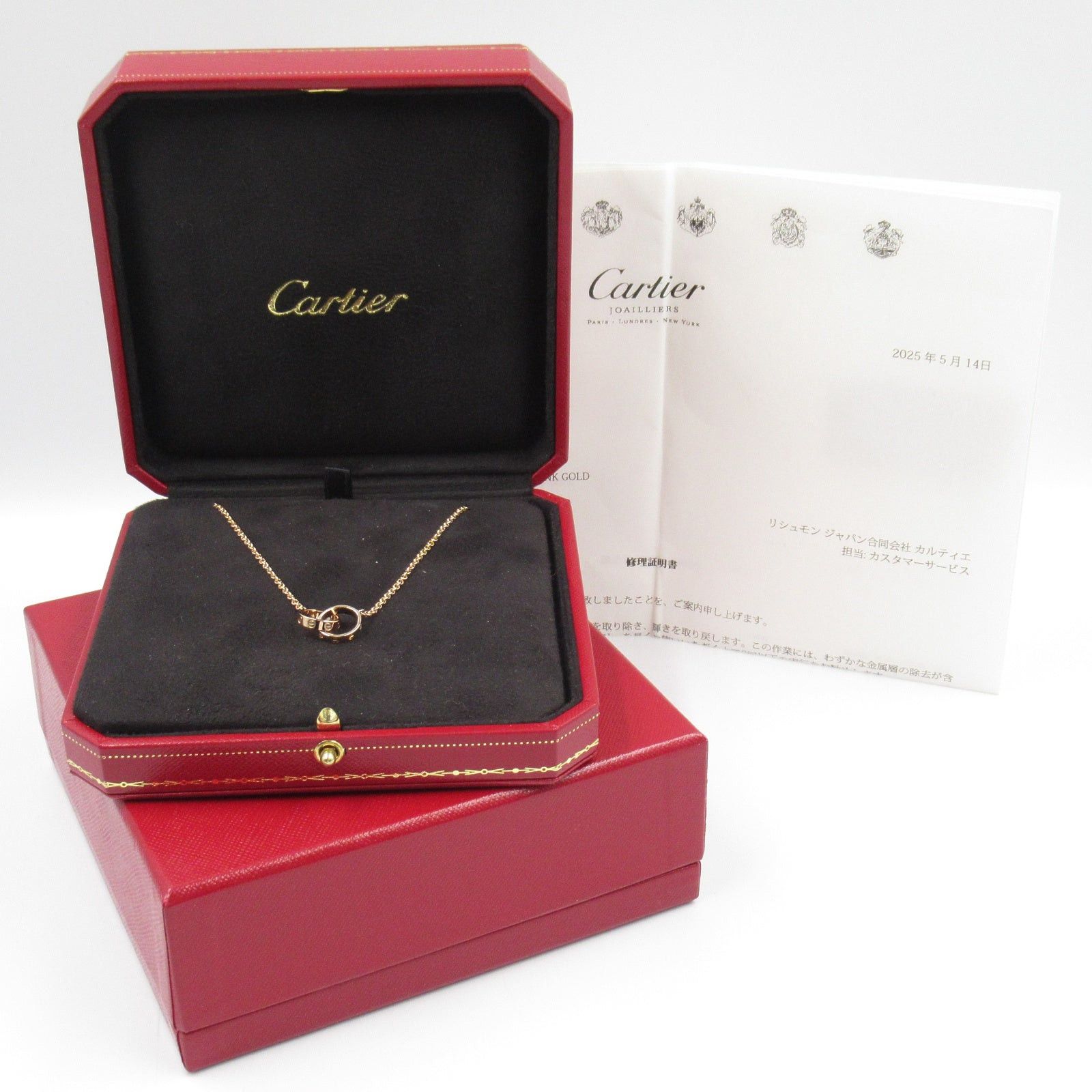Cartier Cartier Baby Love Necklace K18Pg (Pink Gold) Gold Size ONE SIZE - 8 Thumbnail