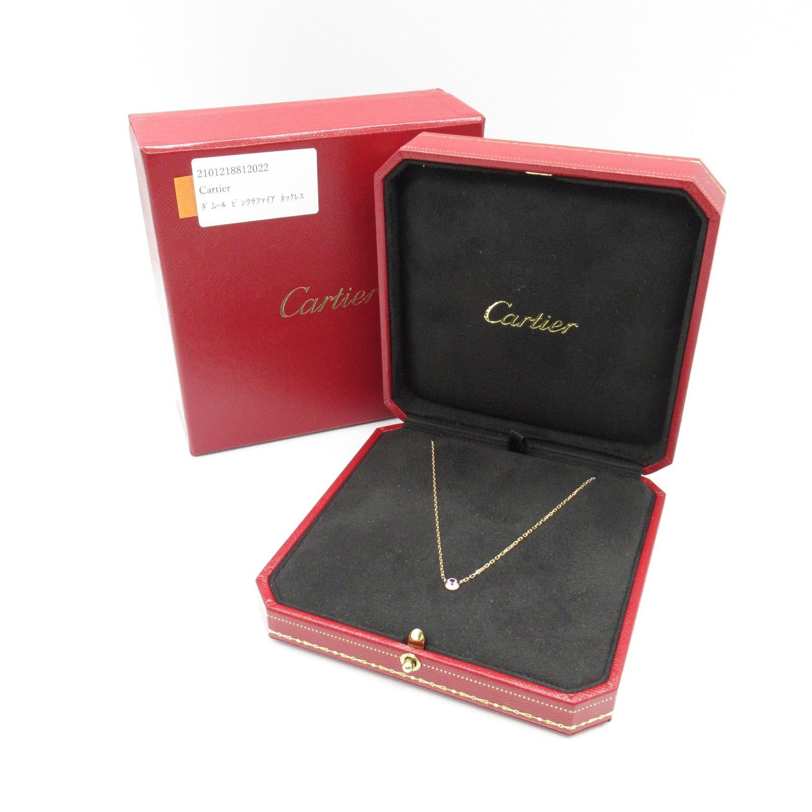 Cartier Cartier Damour Pink Sapphire Necklace K18Pg (Pink Gold) Size ONE SIZE - 5 Thumbnail