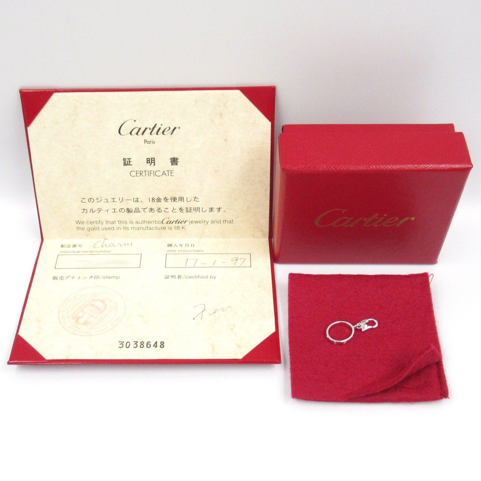 Cartier Cartier Love Charm Pendant Top K18Wg (White Gold) Silver Size ONE SIZE - 6 Thumbnail