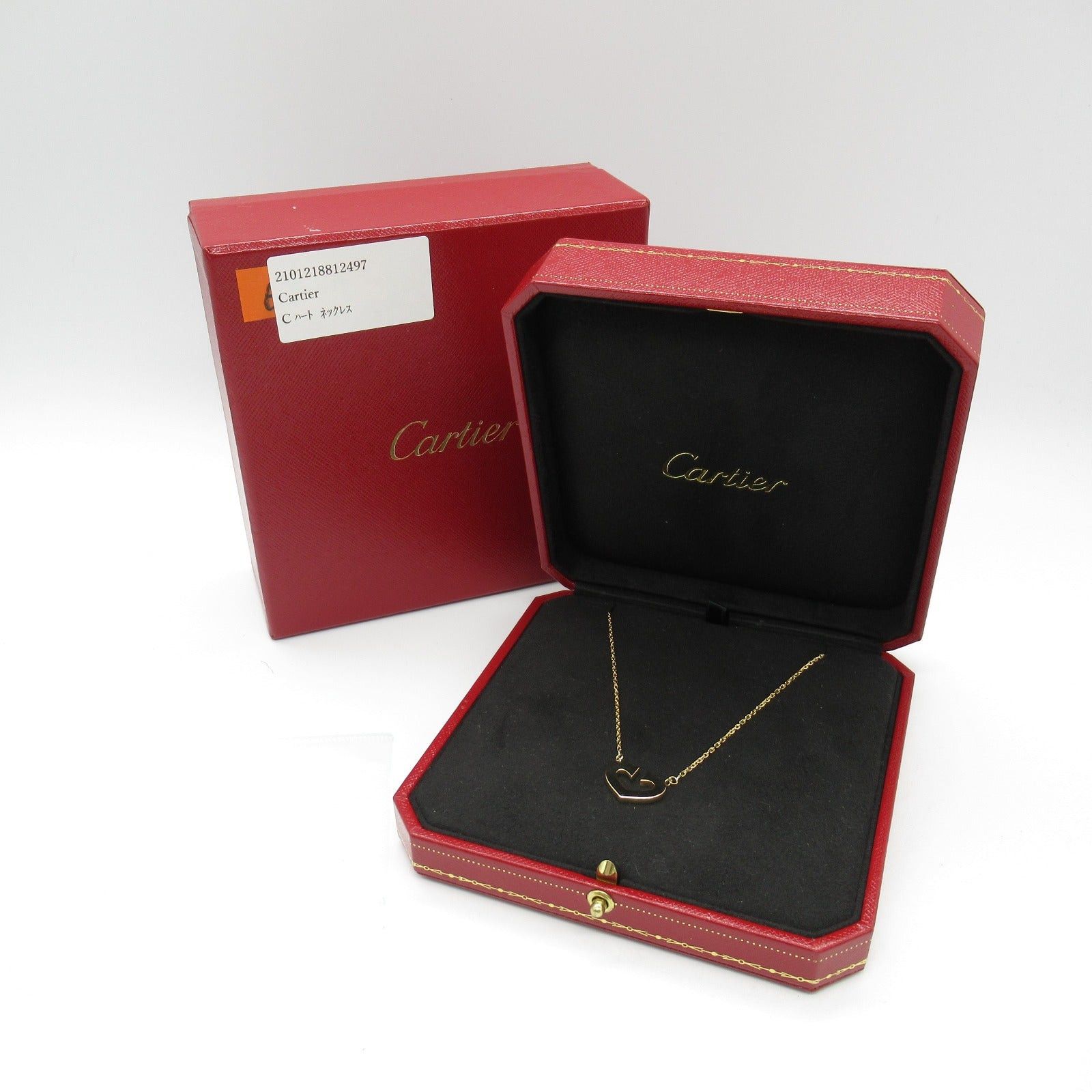 Cartier Cartier C Heart Necklace K18 (Yellow Gold) Silver Size ONE SIZE - 7 Thumbnail