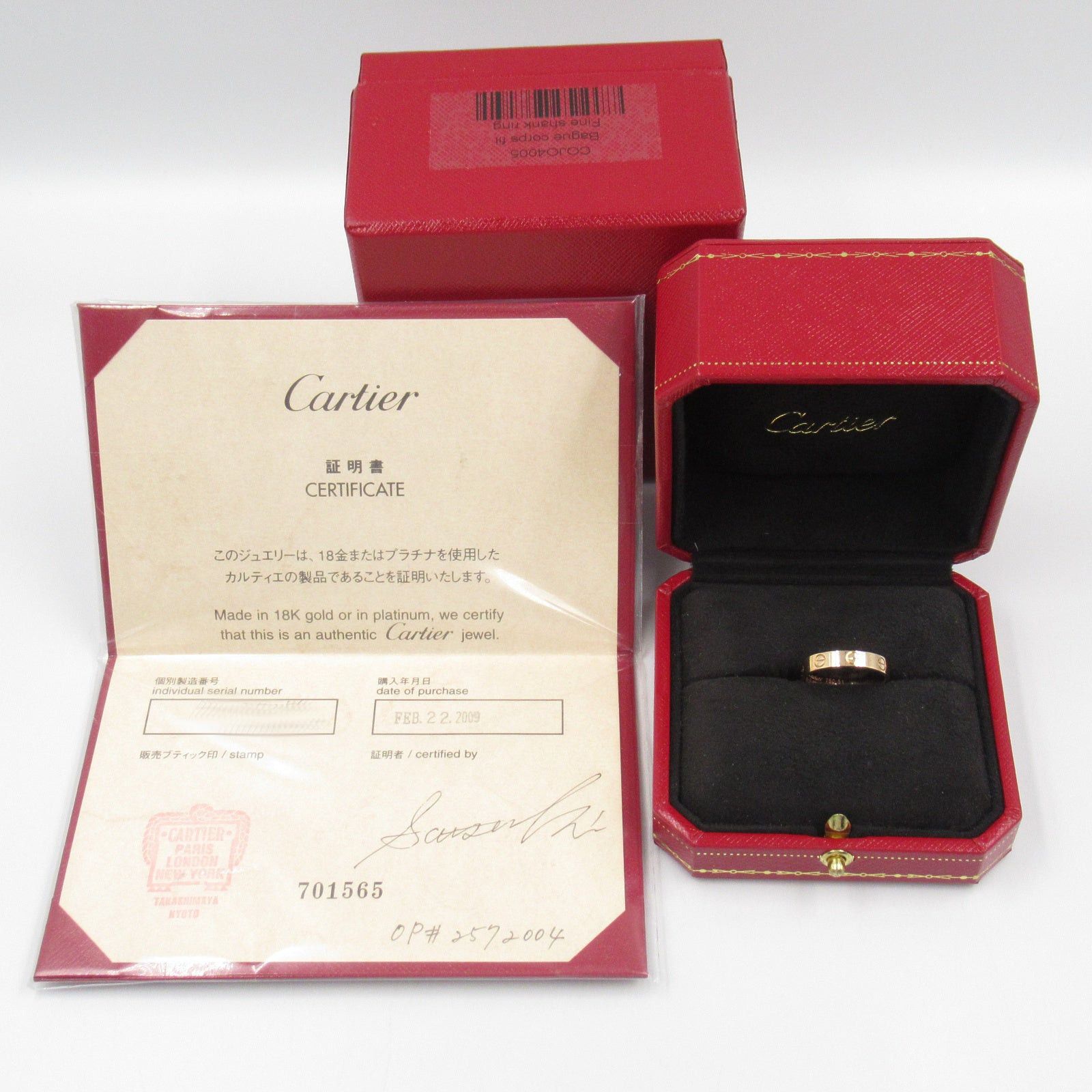 Cartier Cartier Mini Love Ring K18Pg (Pink Gold) Gold Size ONE SIZE - 7 Thumbnail