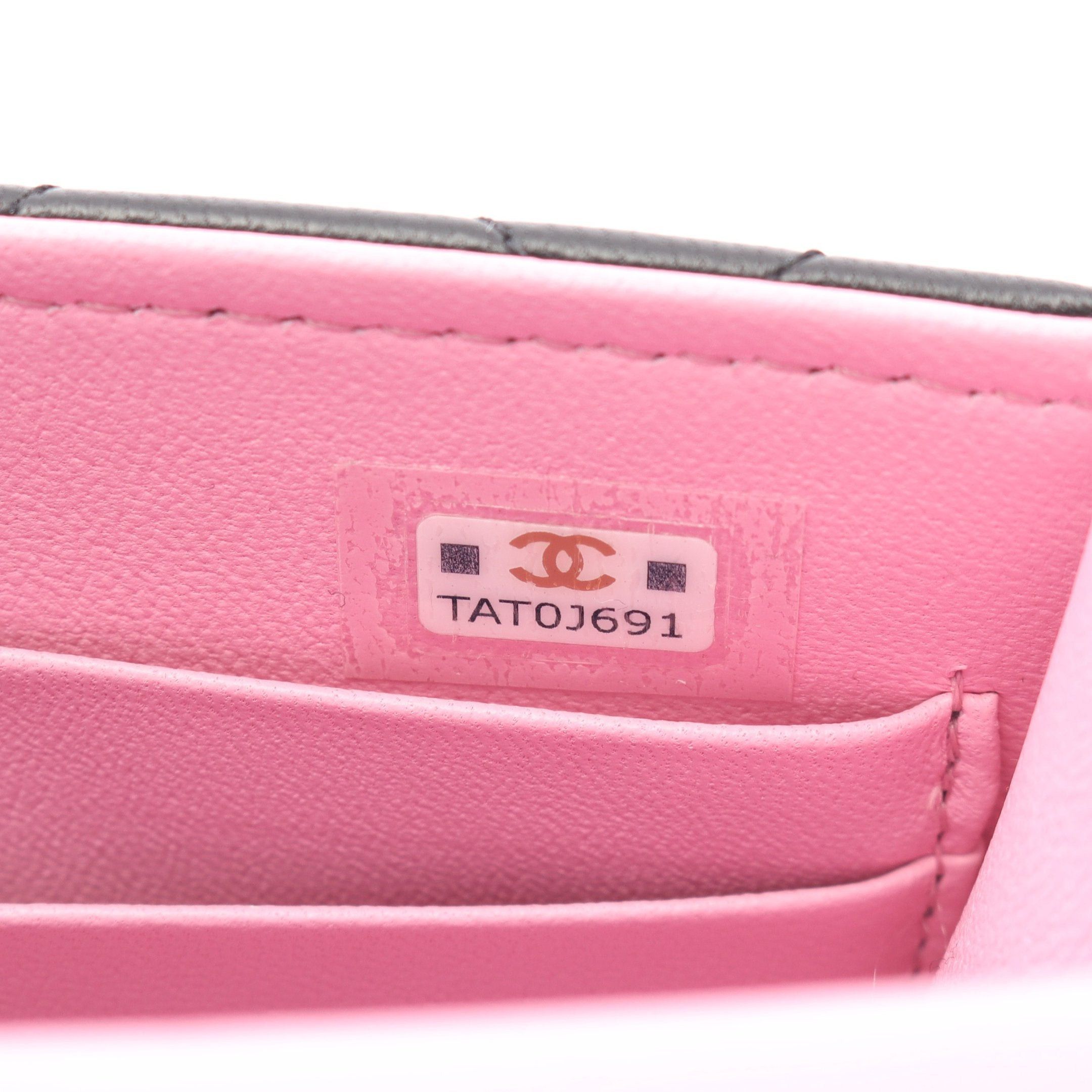 Chanel Chanel Mini Matelasse Chain Clutch Shoulder Bag Lambskin Black Gold Hardware Size ONE SIZE - 5 Thumbnail