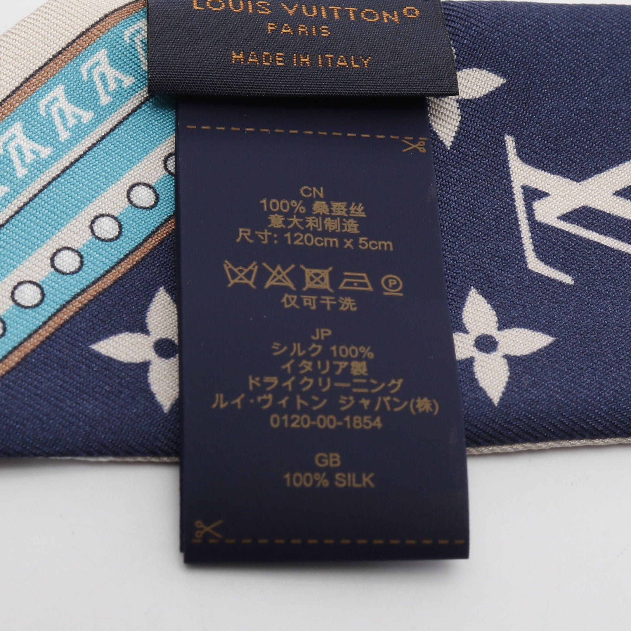 Louis Vuitton Louis Vuitton Bandeau Bb Ultimate Blue Marine Ribbon Scarf Silk Beige Dark Multicolor Size ONE SIZE - 3 Thumbnail