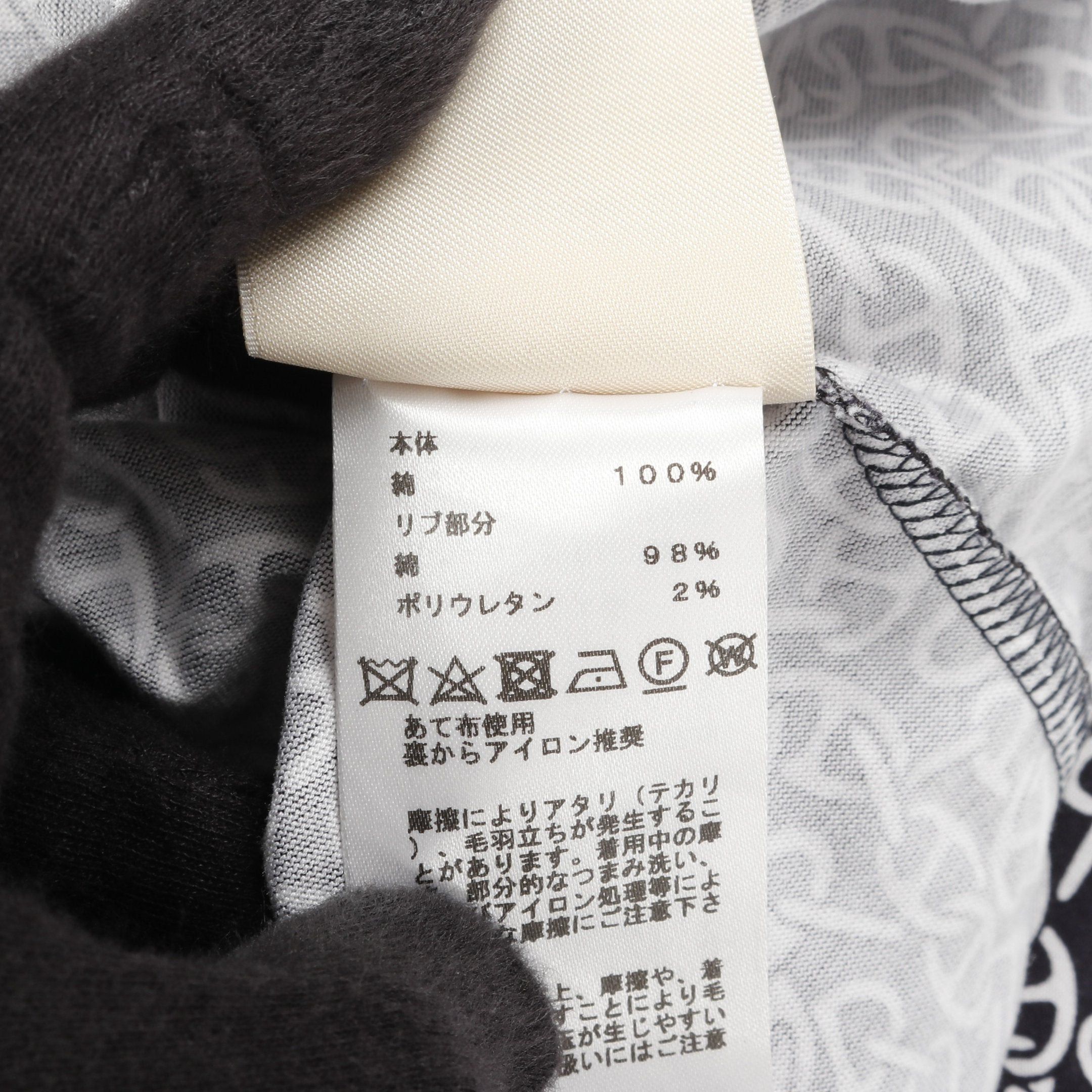 Hermes Hermes Naoussa Chaine Print Cut And Sew Crew Neck Long Sleeve Cotton Black White Size ONE SIZE - 4 Thumbnail