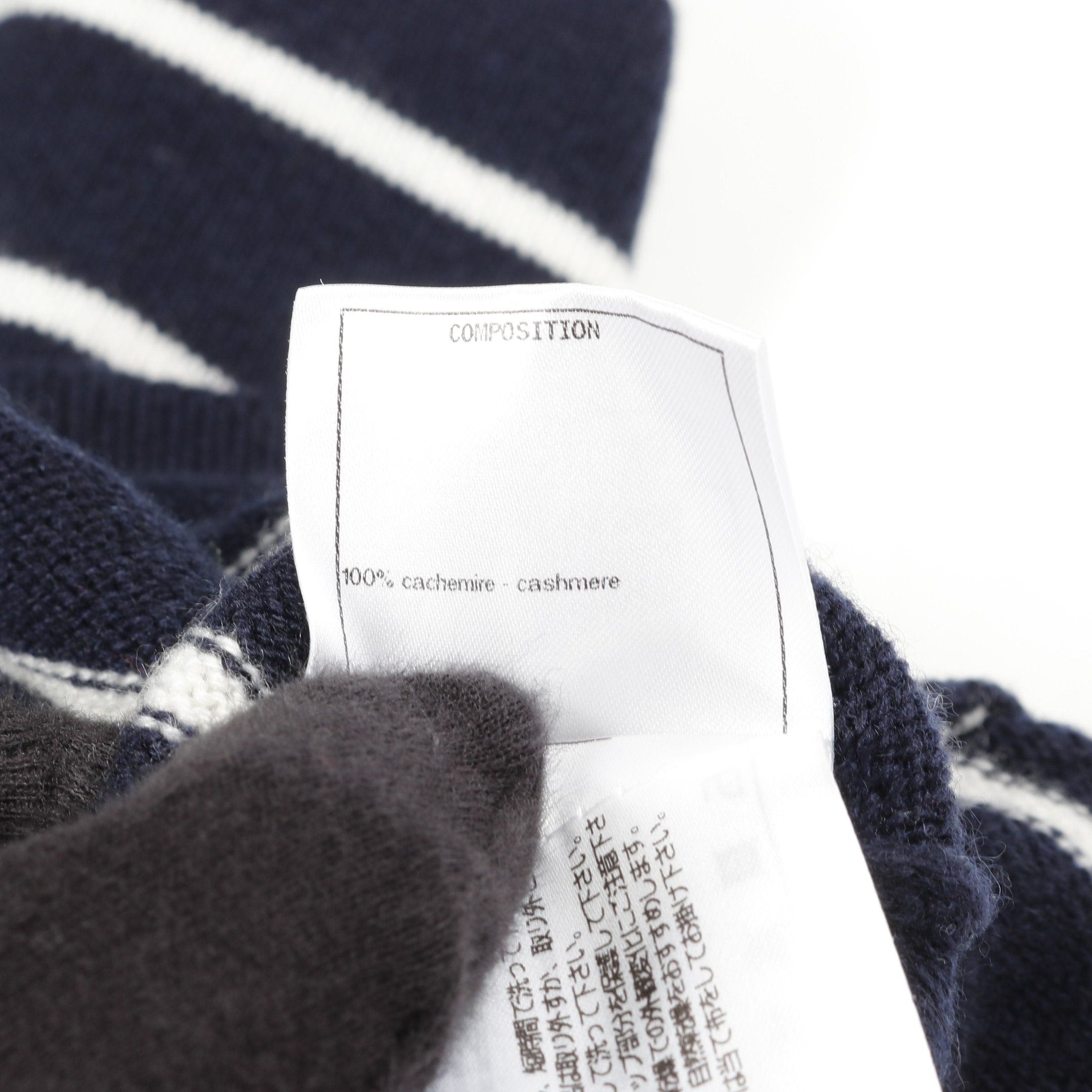 Chanel Chanel Coco Mark Knit Stripes Cashmere Dark Navy Multicolor Size ONE SIZE - 4 Thumbnail