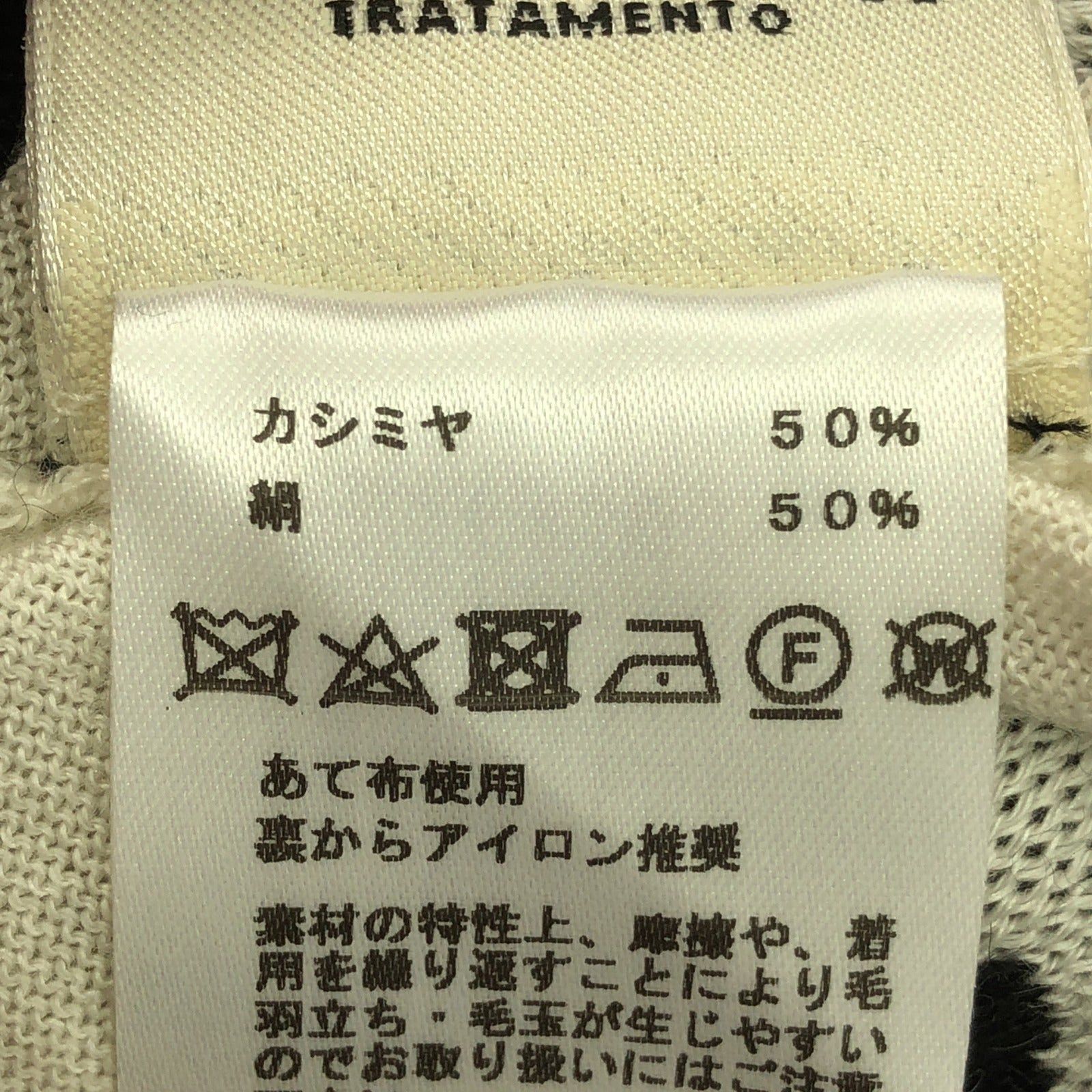 Hermes Hermes Chaîne Knit White Black Cashmere Size ONE SIZE - 7 Thumbnail