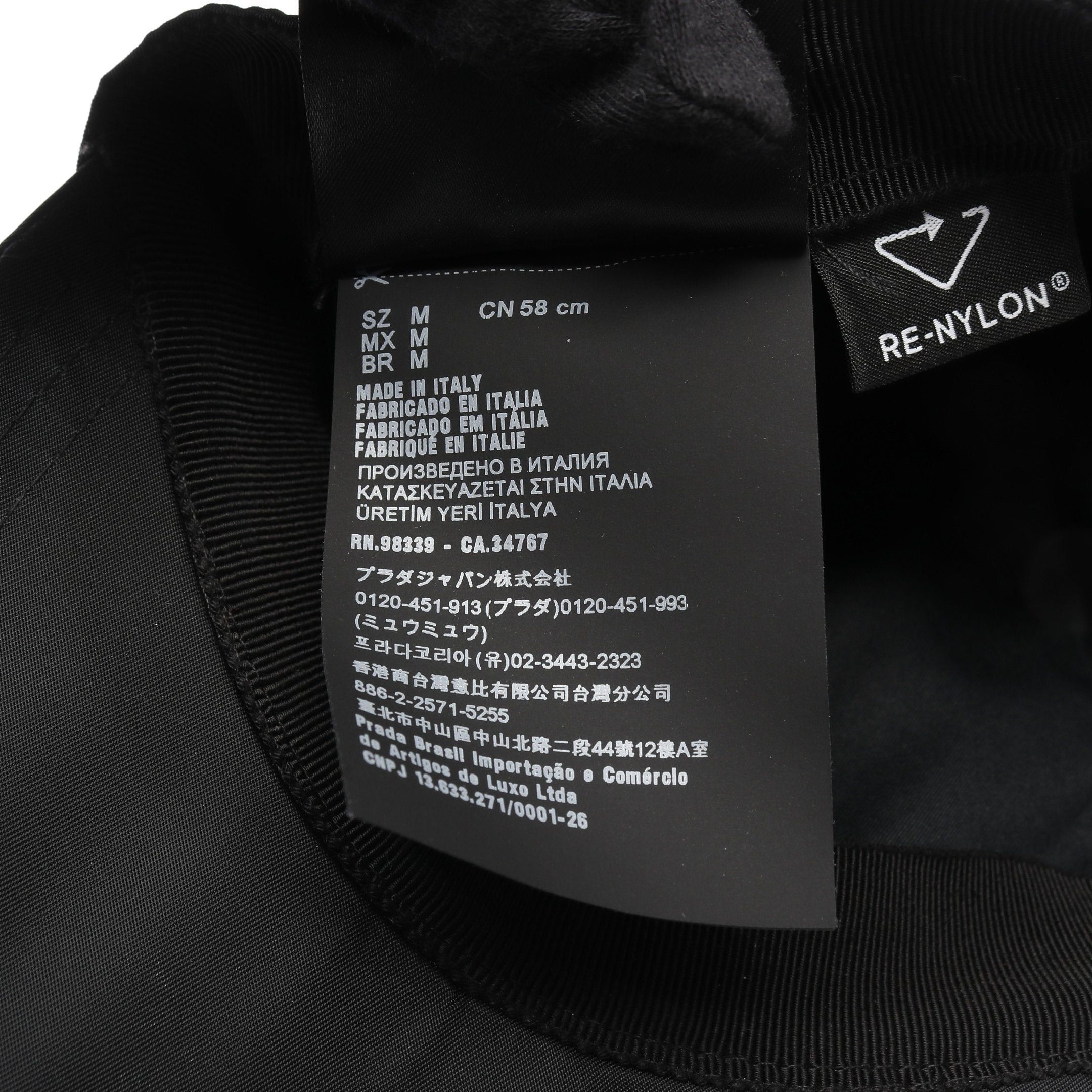 Prada Prada Re Nylon Cap Black Size ONE SIZE - 5 Thumbnail