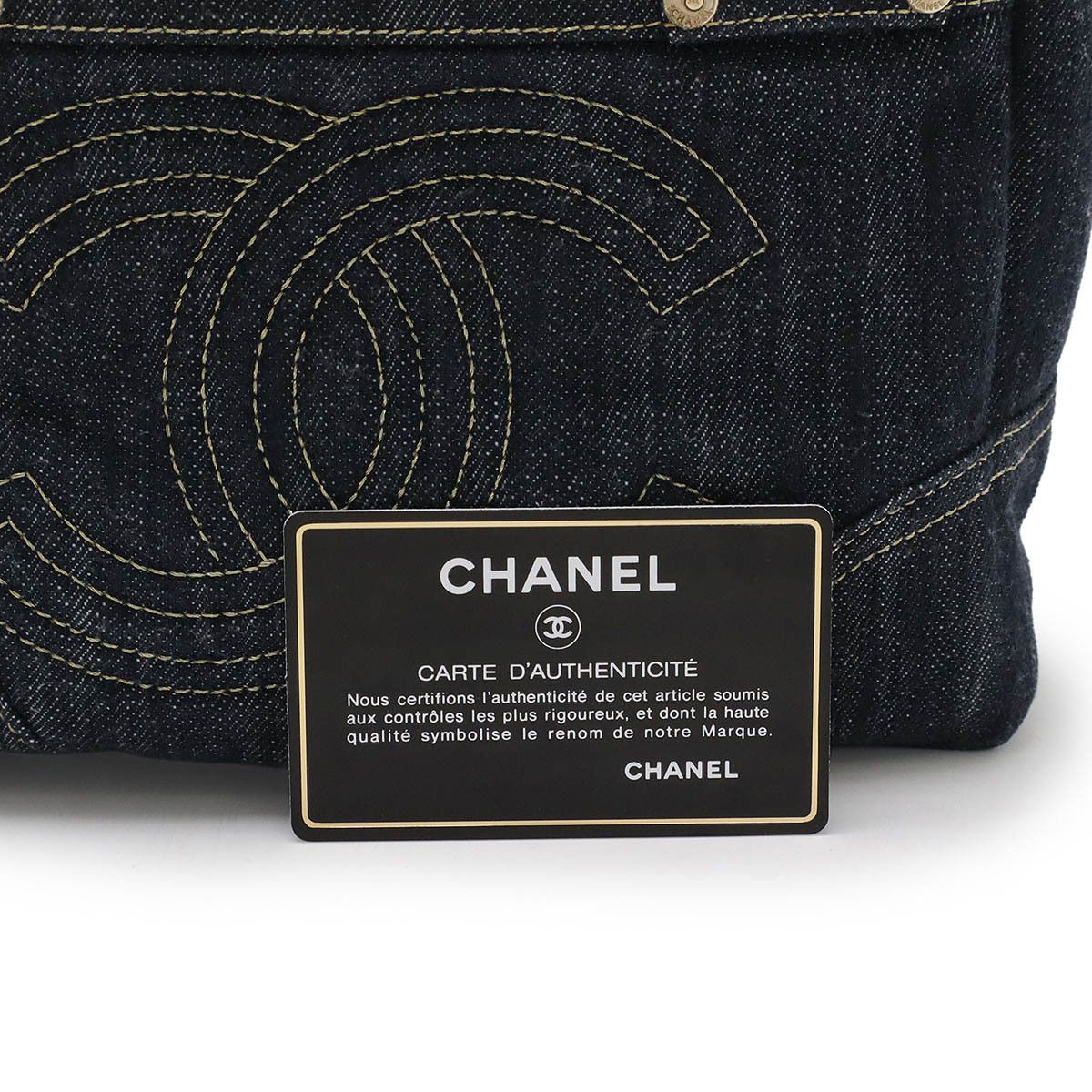 Chanel Chanel Chanel Sparkling Denim Tote Bag Denim Tote Bag A31985 DUTY FREE for USA Size ONE SIZE - 9 Thumbnail