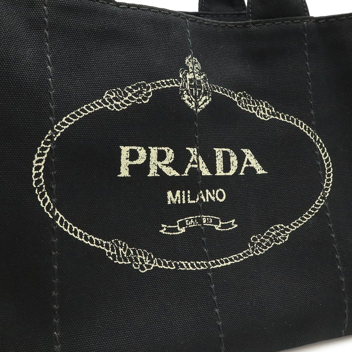 Prada Prada Prada CANAPA Canvas 2way Bag Canvas Tote Bag 1BG642 DUTY FREE for USA Size ONE SIZE - 7 Thumbnail