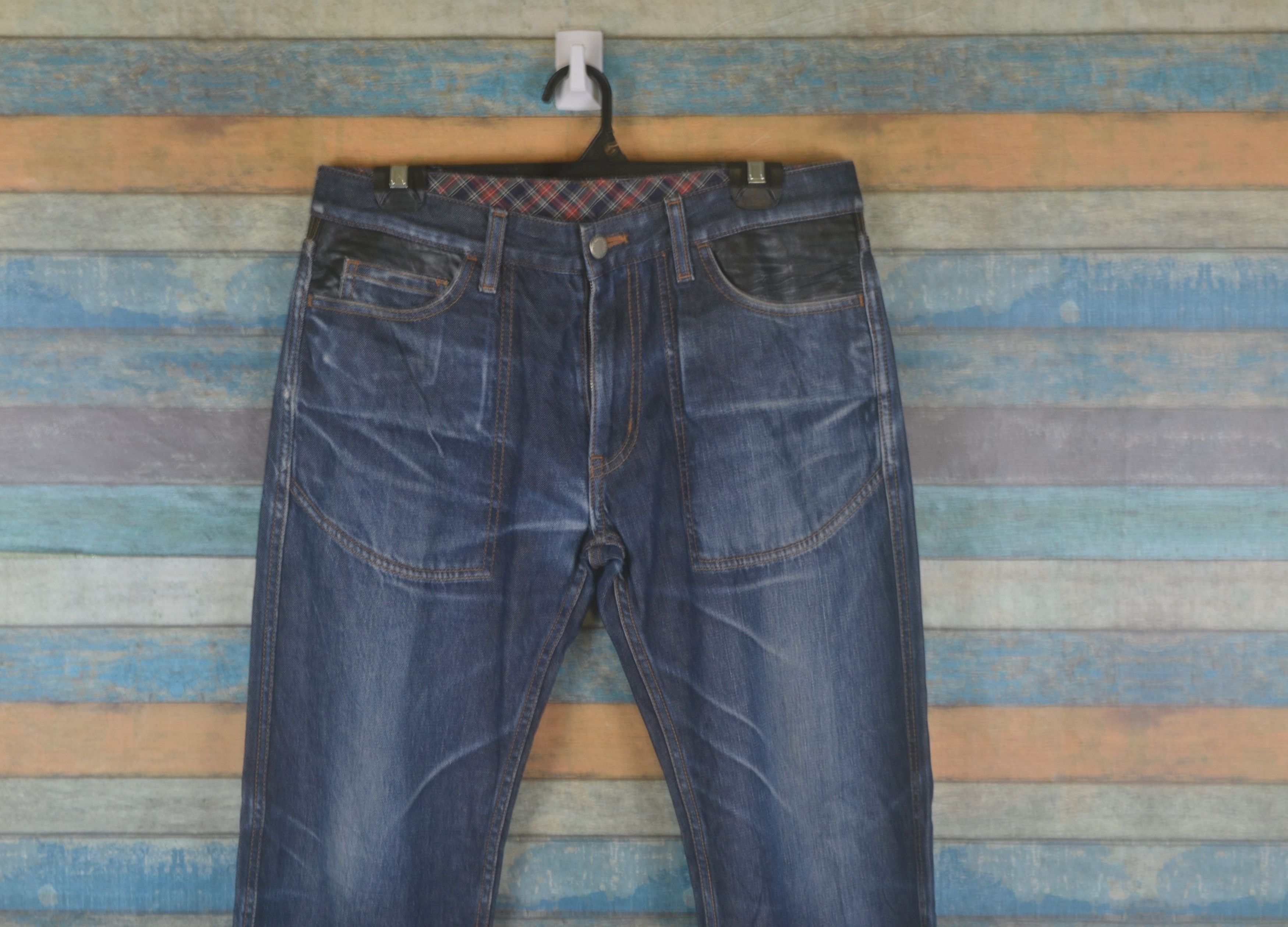 Comme des Garcons CDG Homme XS Denim Jeans Japan