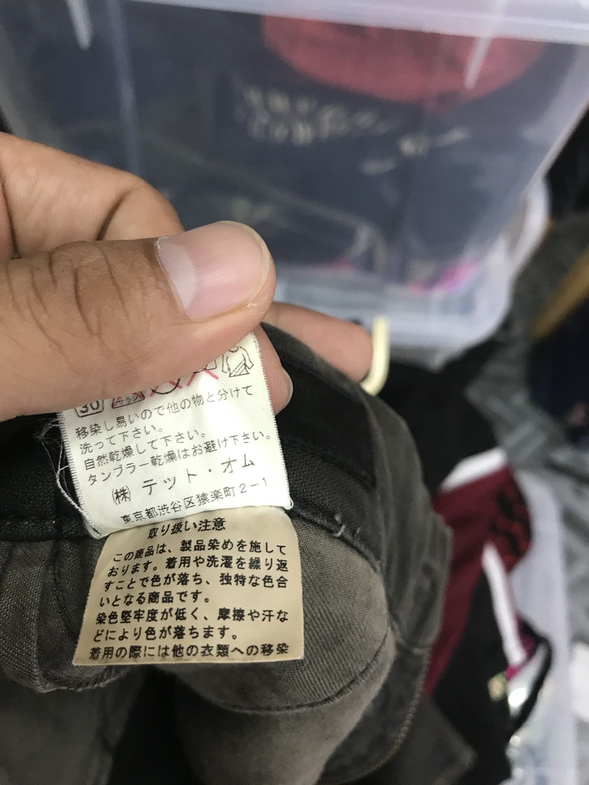 Designer × Japanese Brand Punk Trousers Size US 32 / EU 48 - 6 Thumbnail
