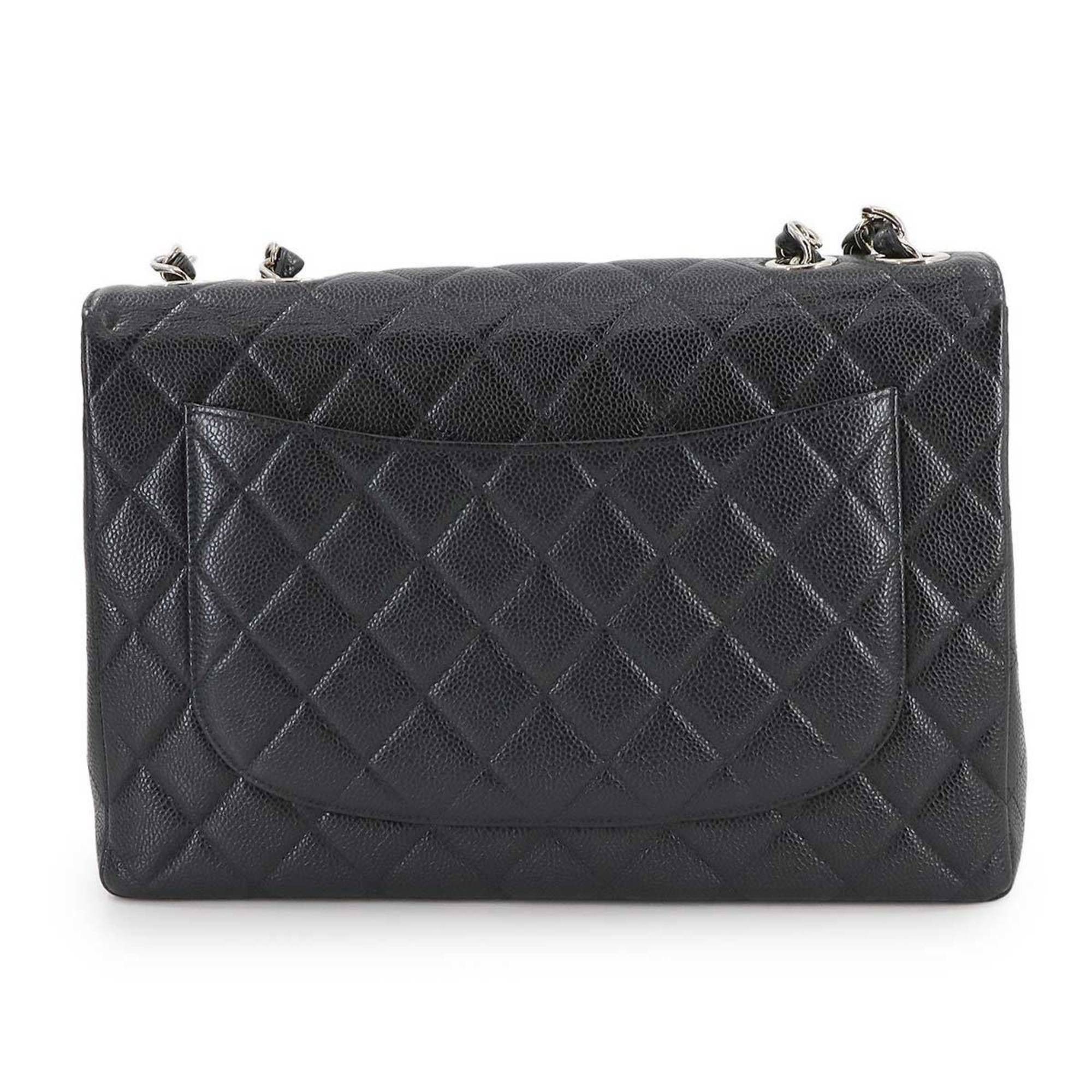 Chanel Chanel Jumbo shoulder Size ONE SIZE - 2 Thumbnail