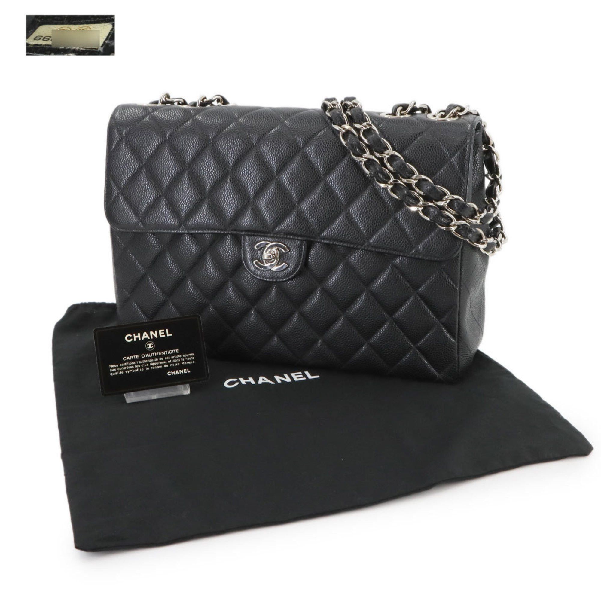 Chanel Chanel Jumbo shoulder Size ONE SIZE - 10 Thumbnail