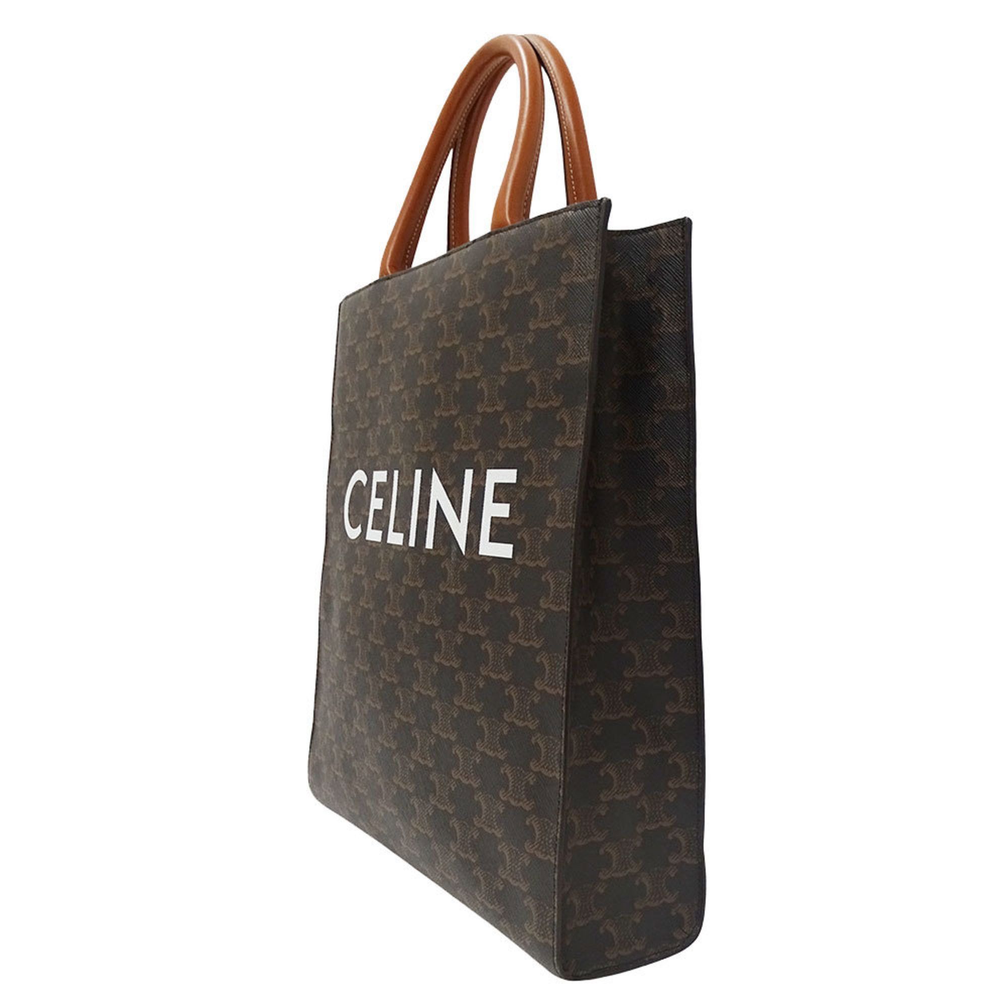 Celine Céline Vertical Cabas handbag Size ONE SIZE - 3 Thumbnail