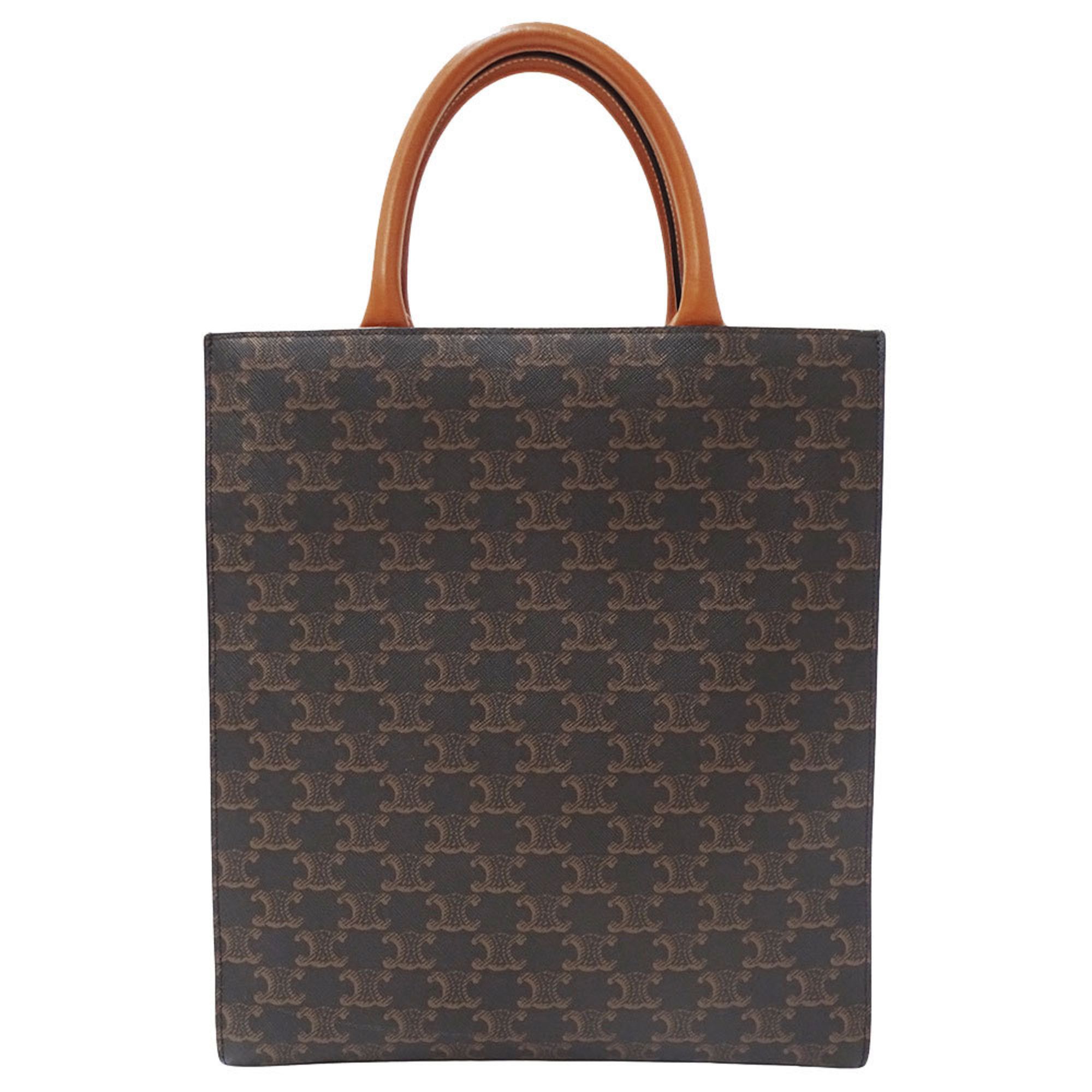 Celine Céline Vertical Cabas handbag Size ONE SIZE - 2 Thumbnail