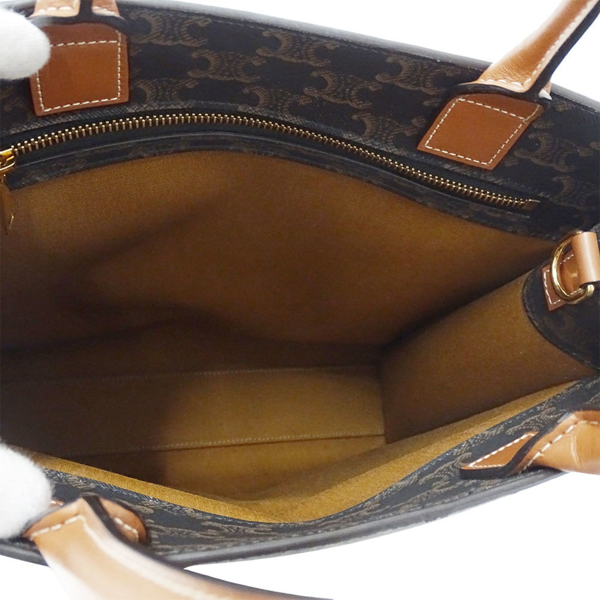 Celine Céline Vertical Cabas handbag Size ONE SIZE - 11 Thumbnail