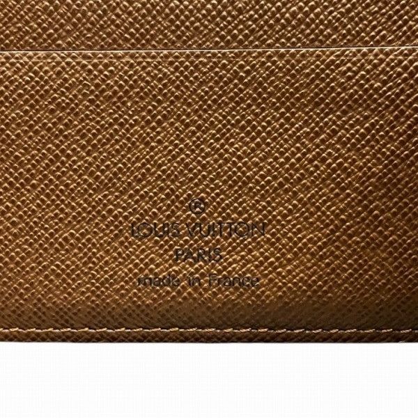 Louis Vuitton Louis Vuitton Louis Vuitton Portefeuille Multiple Monogram Wallet Canvas Short Wallet M60895 Size ONE SIZE - 4 Thumbnail