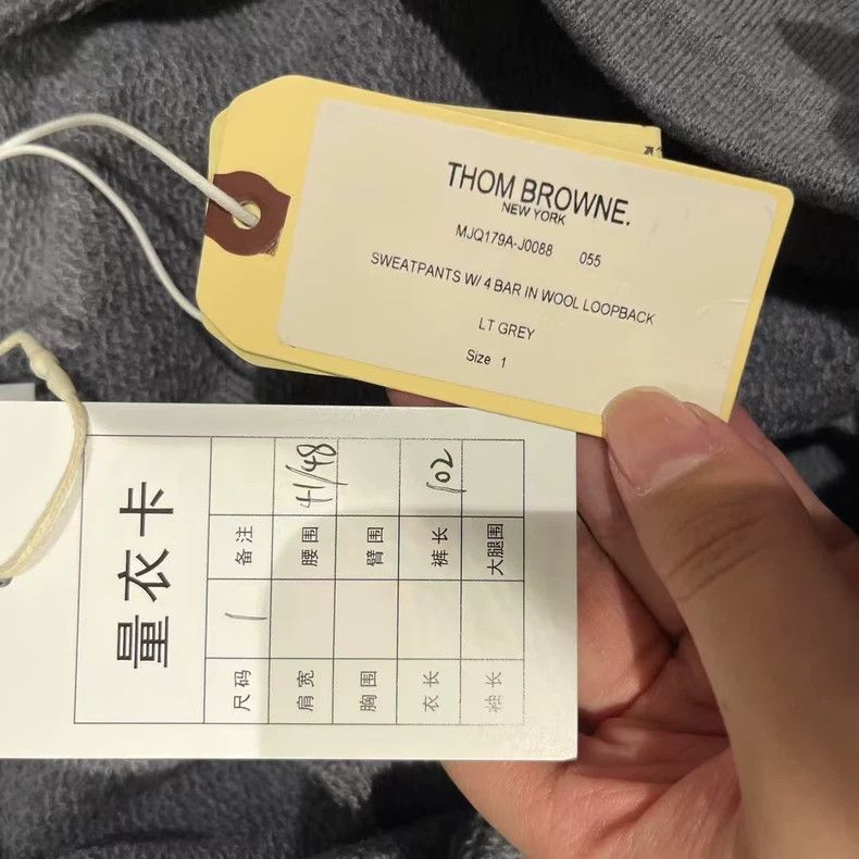 Thom Browne Thom Browne Gray Classic Stripe Cotton Pants Size US 26 / EU 42 - 4 Thumbnail
