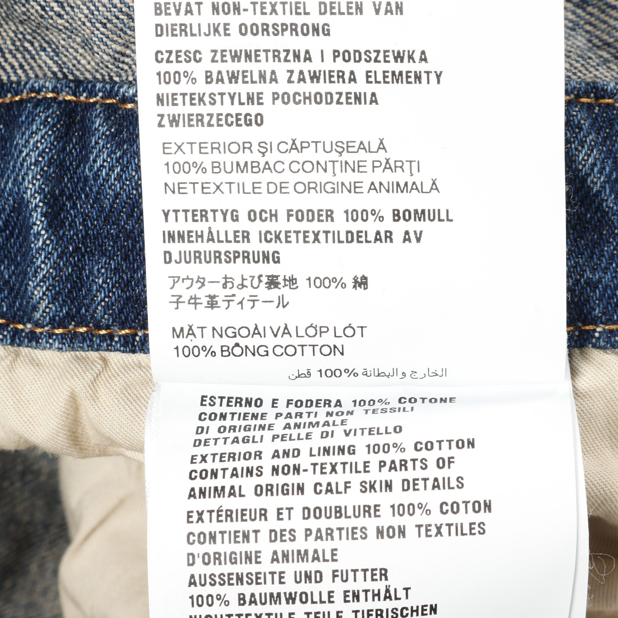 Prada Prada Denim Jumpsuit All In One Cotton Blue Size ONE SIZE - 4 Thumbnail