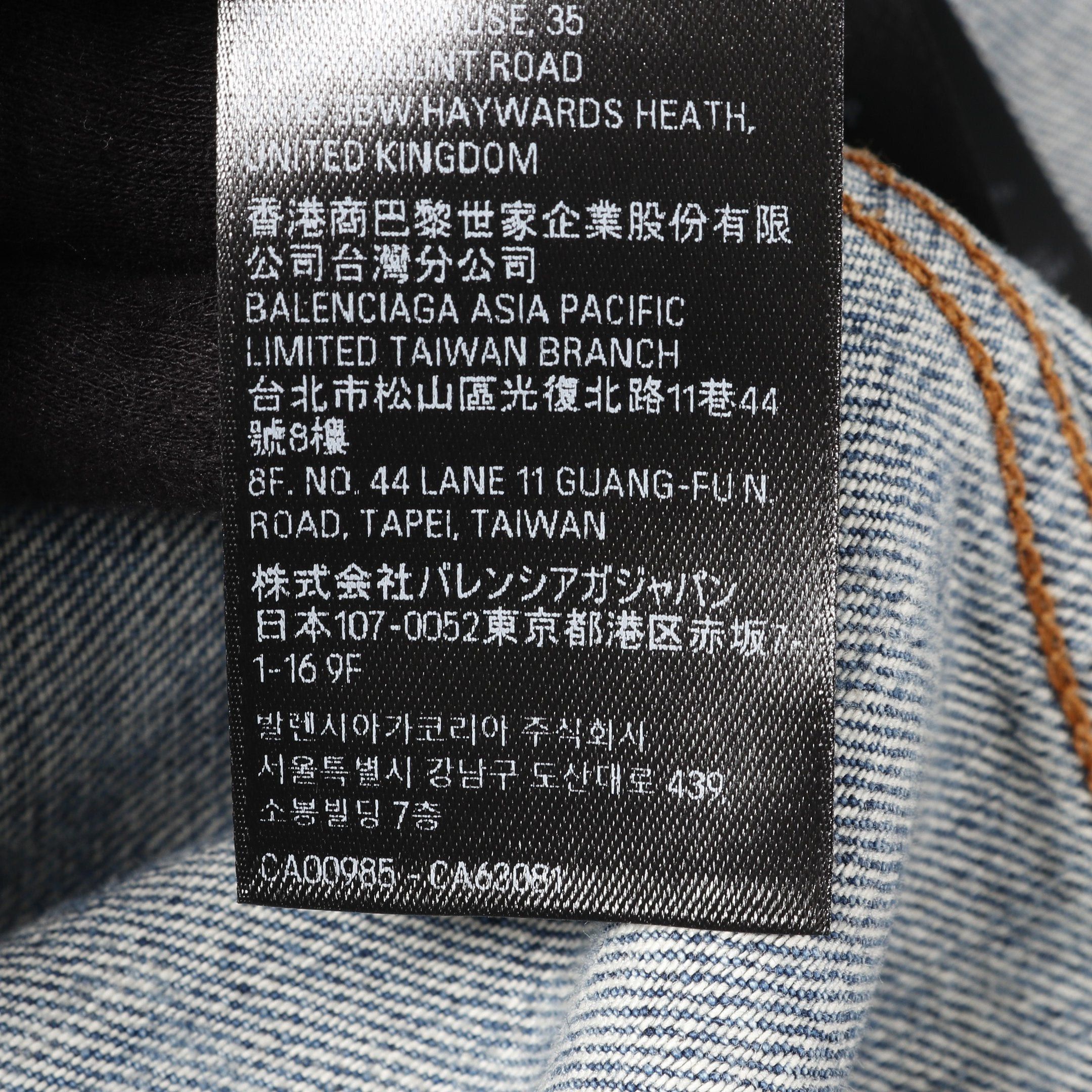 Balenciaga Balenciaga Bb Monogram Large Fit Denim Jacket Cotton Blue Size ONE SIZE - 6 Thumbnail