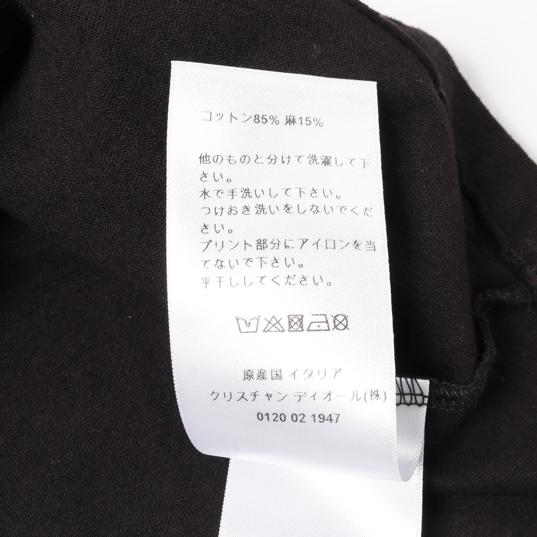 Dior Dior T-Shirt Crew Neck Short Sleeve Cotton Black Size ONE SIZE - 4 Thumbnail