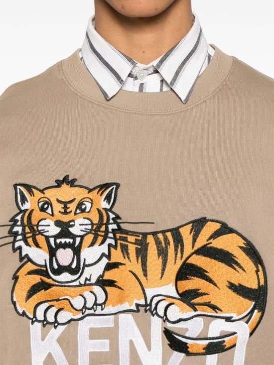 Kenzo KENZO Men Hoodies FF55SW263 4MF10 Brown Size US M / EU 48-50 / 2 - 5 Thumbnail