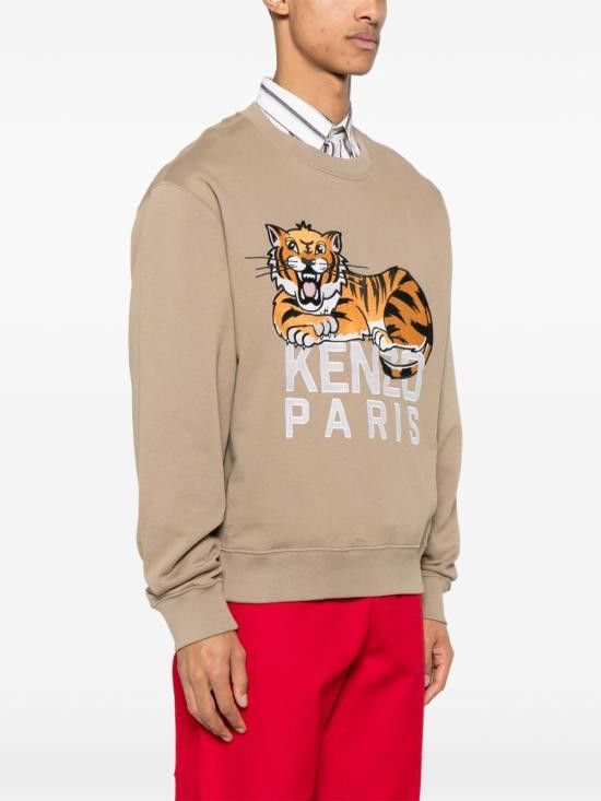 Kenzo KENZO Men Hoodies FF55SW263 4MF10 Brown Size US S / EU 44-46 / 1 - 3 Thumbnail