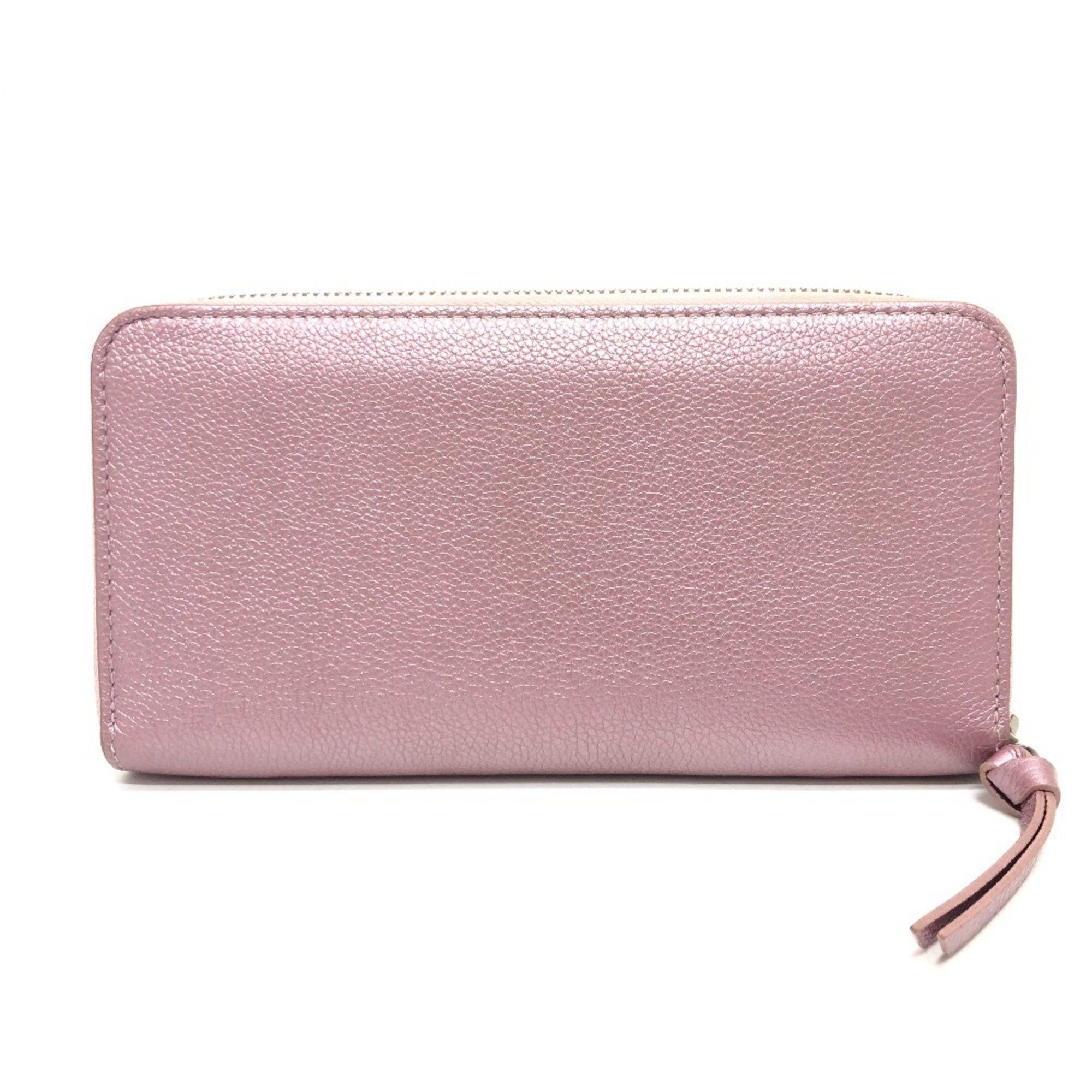 Louis Vuitton LOUIS VUITTON M69812 Zippy Lockme Wallet Round Zipper Long Leather Women's Metallic Pink Size ONE SIZE - 2 Thumbnail