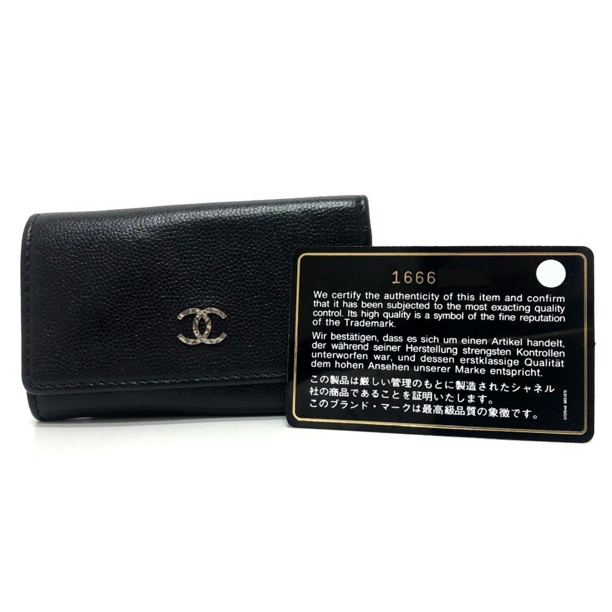 Chanel CHANEL Brilliant Coco Mark 6-Key Key Case Soft Caviar Skin Women's Black Size ONE SIZE - 11 Thumbnail