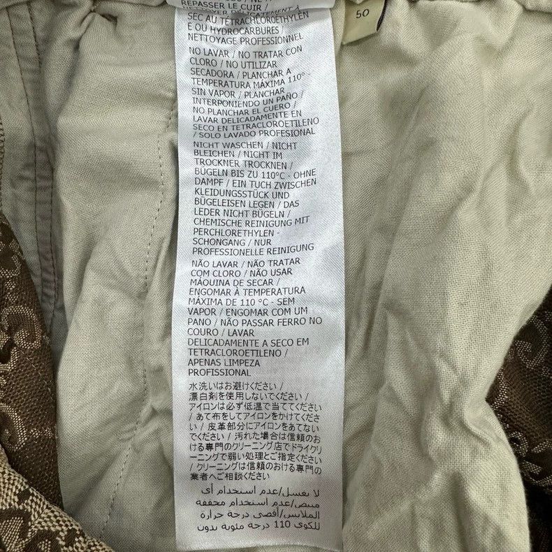 Gucci GUCCI Logo Print Casual Shorts for Men Size US 44 / EU 60 - 6 Thumbnail