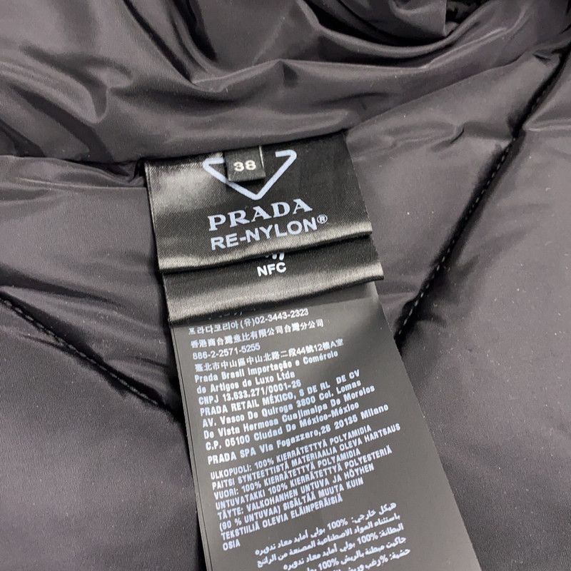 Prada Prada Re-Nylon Quilted Jacket for Women Size US XS / EU 42 / 0 - 9 Thumbnail