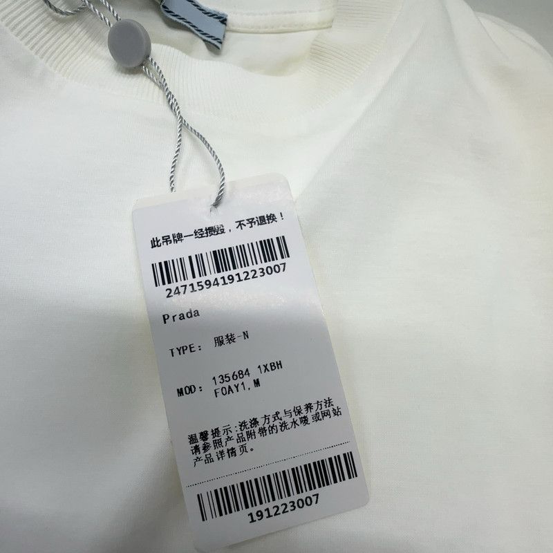 Prada Prada Detachable Bag Decor T-shirt Size US M / EU 48-50 / 2 - 7 Thumbnail