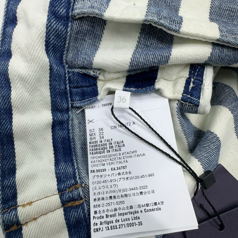 Prada Prada Navy Striped Denim Short Jacket Size US S / EU 44-46 / 1 - 9 Thumbnail