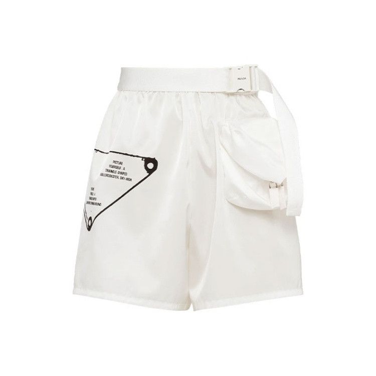 Prada Prada SS21 White Nylon Shorts for Women Size US 40 / EU 56 - 8 Thumbnail