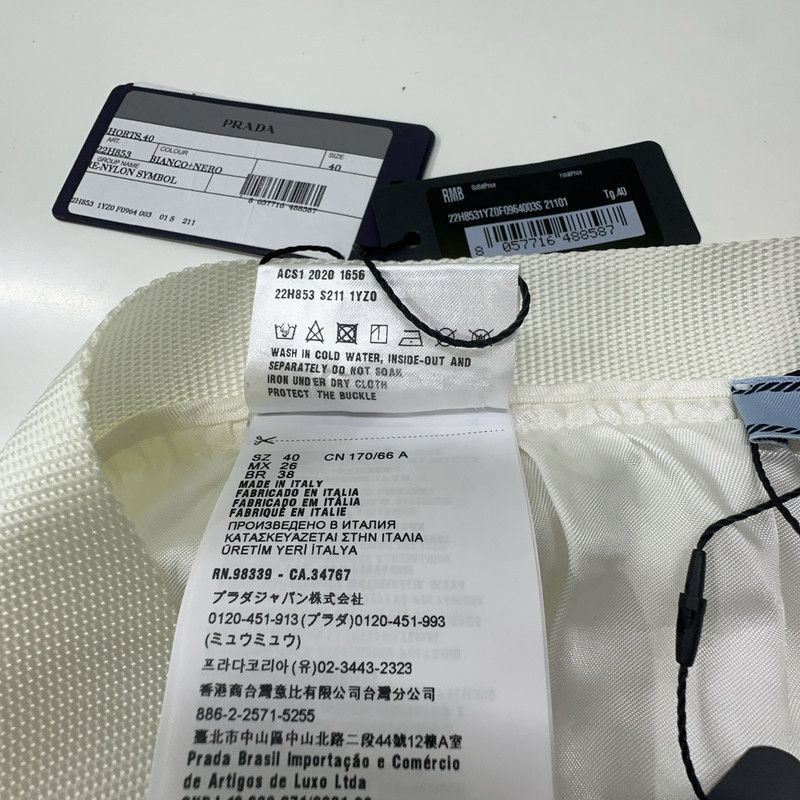 Prada Prada SS21 White Nylon Shorts for Women Size US 40 / EU 56 - 6 Thumbnail