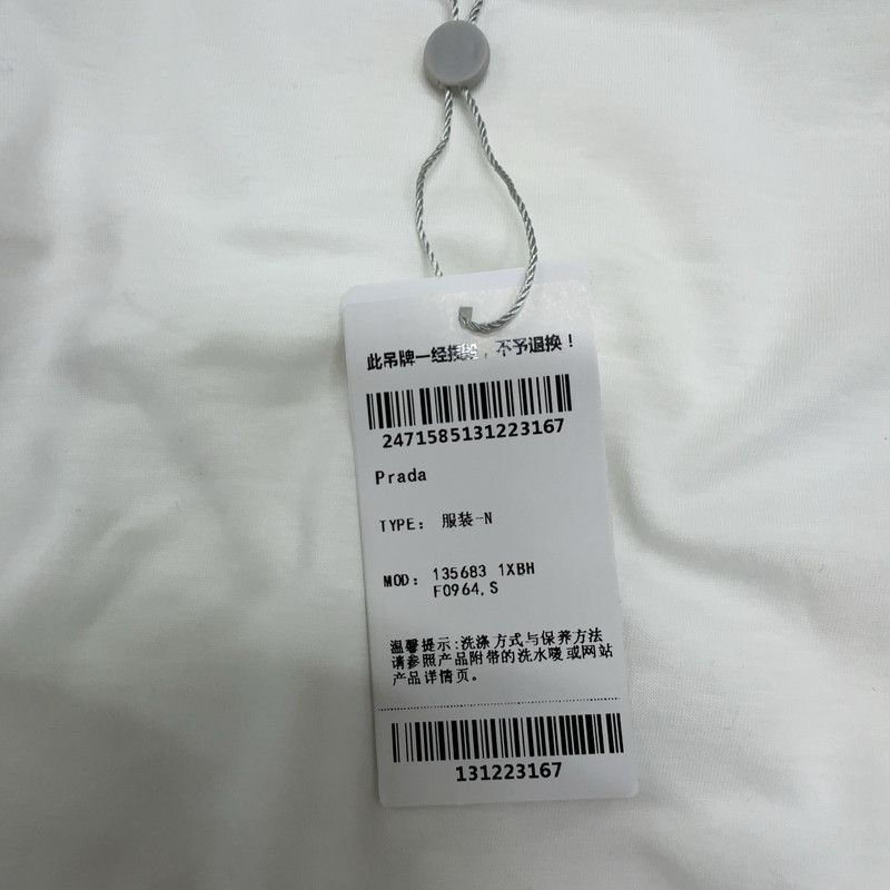 Prada Prada Women's Plain Knit Sweater in White Size US S / EU 44-46 / 1 - 7 Thumbnail