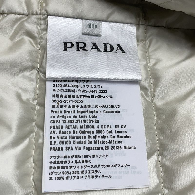 Prada Prada Lightweight Long Sleeve Jacket Size US S / EU 44-46 / 1 - 4 Thumbnail