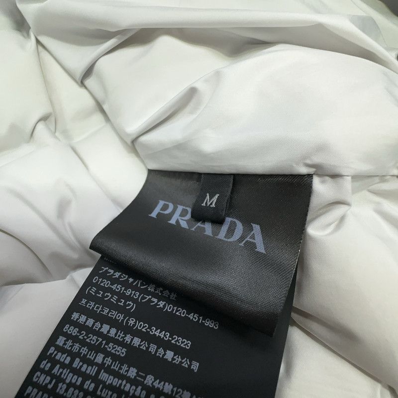 Prada Prada Men's Hooded Puffer Jacket in Ivory Size US M / EU 48-50 / 2 - 5 Thumbnail