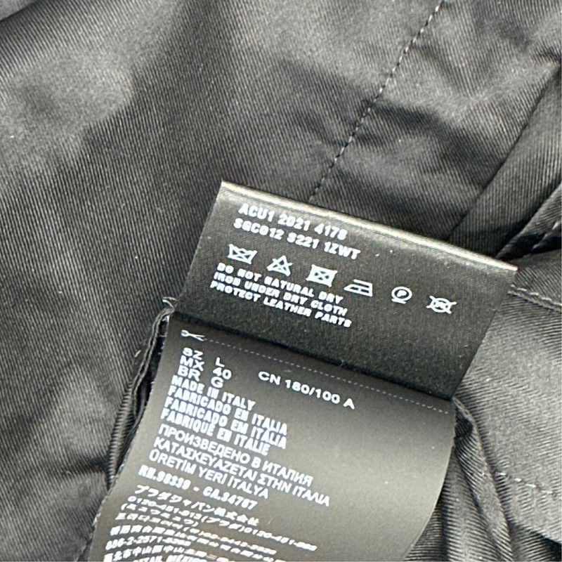 Prada Prada SS22 Black Logo Hooded Jacket for Men Size US L / EU 52-54 / 3 - 8 Thumbnail