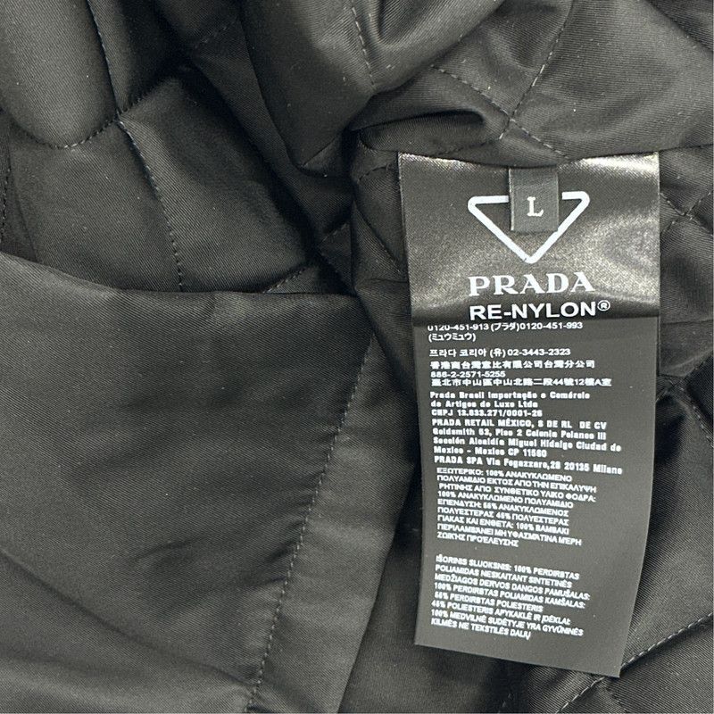 Prada Prada SS24 Logo Button-Up Jacket for Men Size US L / EU 52-54 / 3 - 2 Thumbnail