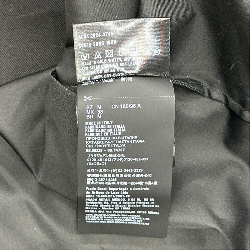 Prada Prada Black Long Sleeve Zip Jacket Size US M / EU 48-50 / 2 - 5 Thumbnail