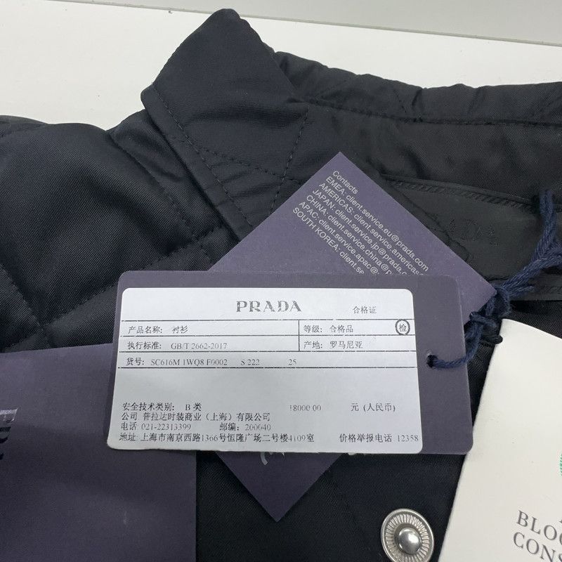 Prada Black Logo Quilted Jacket for Men