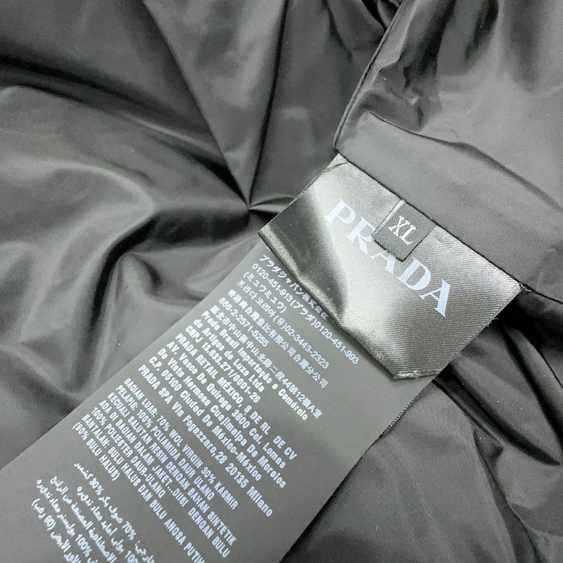 Prada Prada SS22 Logo Hooded Jacket Size US XL / EU 56 / 4 - 5 Thumbnail