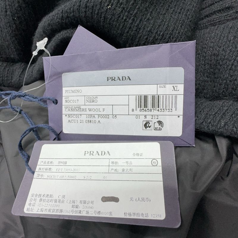 Prada Prada SS22 Logo Hooded Jacket Size US XL / EU 56 / 4 - 6 Thumbnail