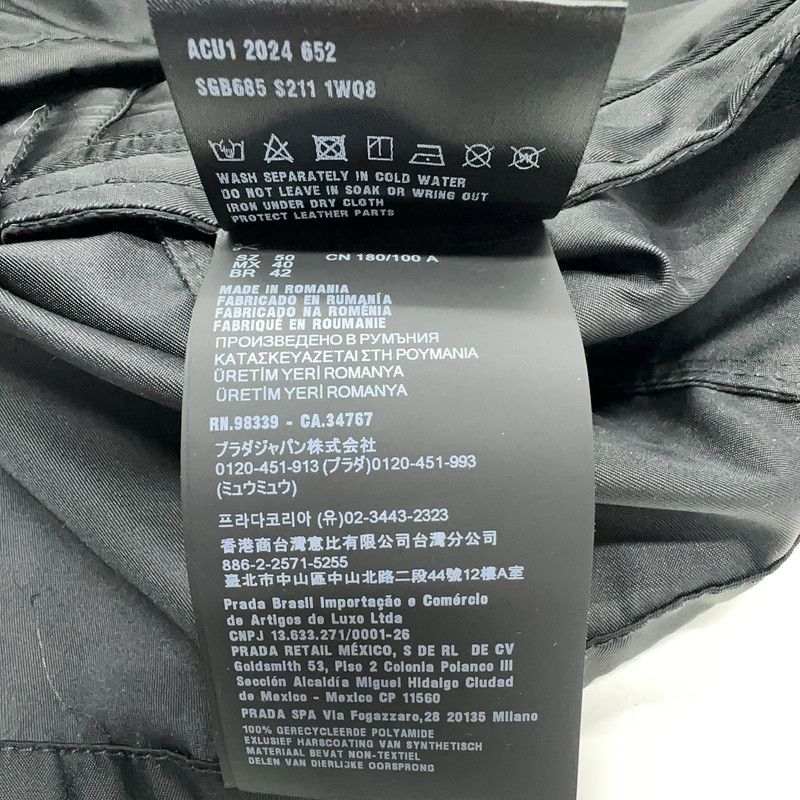Prada Prada Re-Nylon Logo Hooded Jacket for Men Size US L / EU 52-54 / 3 - 3 Thumbnail